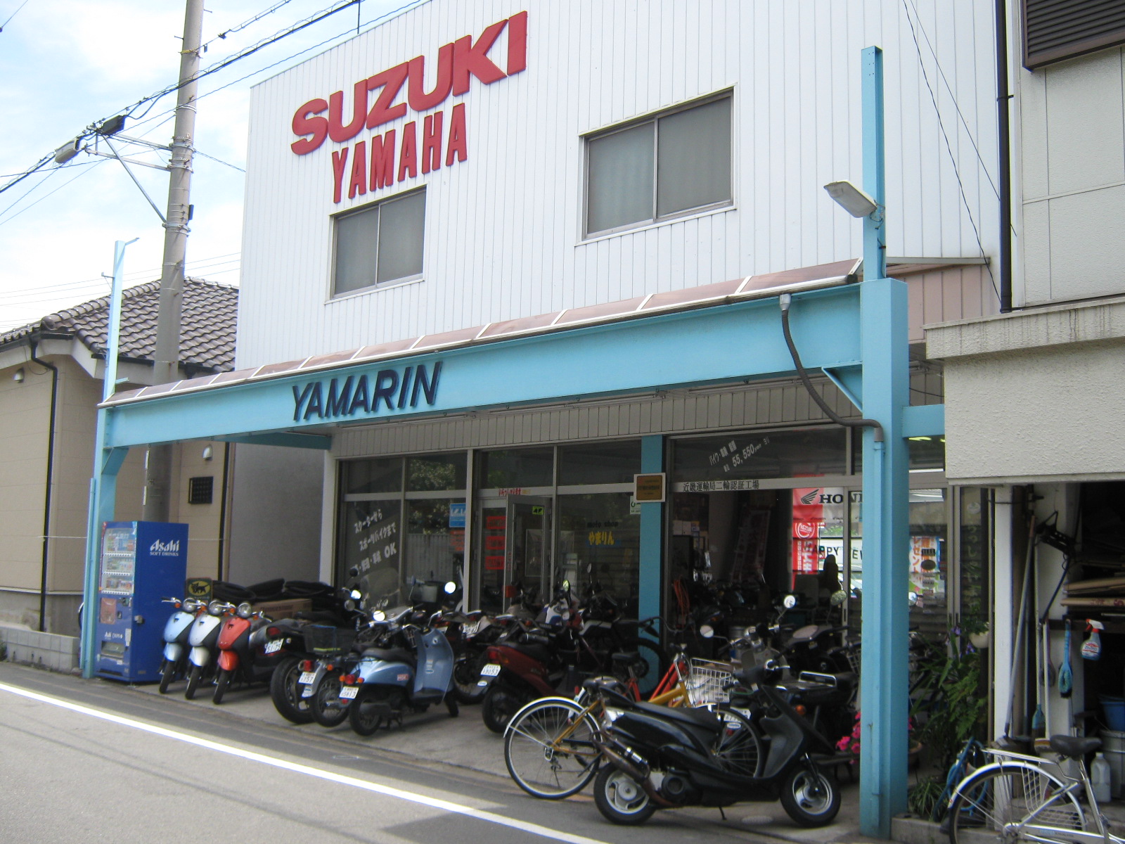 山輪サイクル