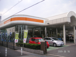 トヨタカローラ姫路　はりま店